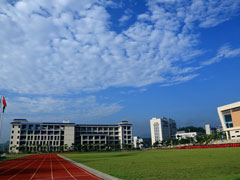 惠州城市职业学院