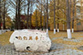 辽宁大学