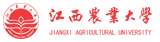 江西农业大学