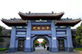 河南大学