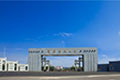 河南科技大学